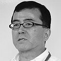 Image shows:  Tetsuzo Nakamura