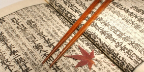 Designing Japanese documents